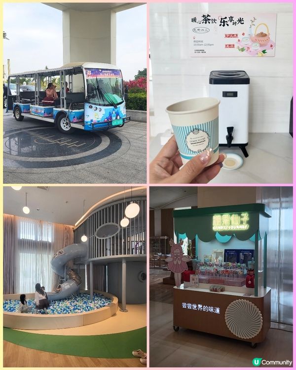 珠海海泉灣｜親子度假放鬆之選