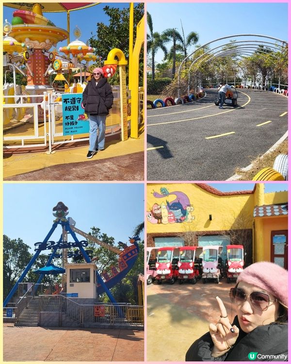 珠海海泉灣｜親子度假放鬆之選