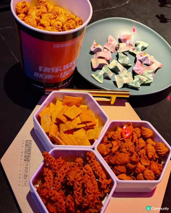 【中山萬民匯·星聚會KTV】🎤✨