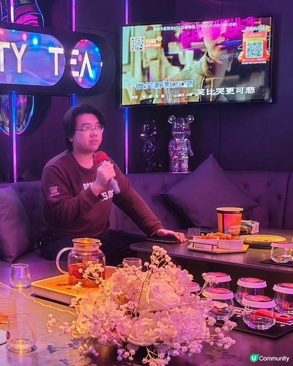 【中山萬民匯·星聚會KTV】🎤✨