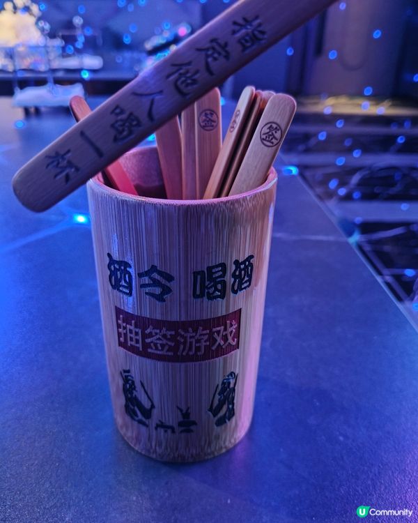 【中山萬民匯·星聚會KTV】🎤✨