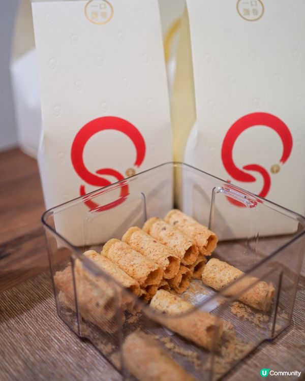 街頭尋到寶！天后隱世日系蛋卷 🎁✨