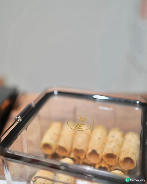 街頭尋到寶！天后隱世日系蛋卷 🎁✨