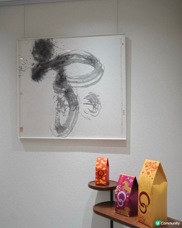 街頭尋到寶！天后隱世日系蛋卷 🎁✨