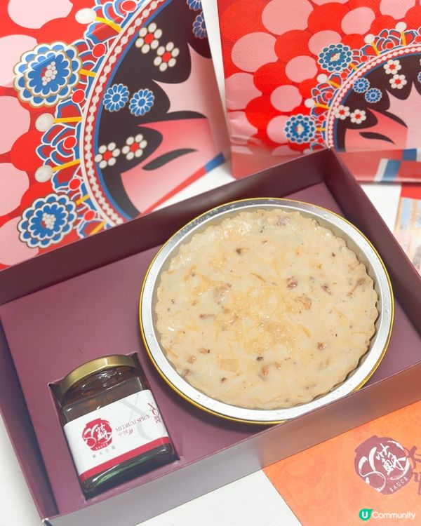 星級糕點賀新年！蘿蔔糕配殿堂級醬！😋