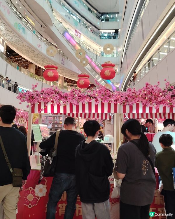 情人節節目推介