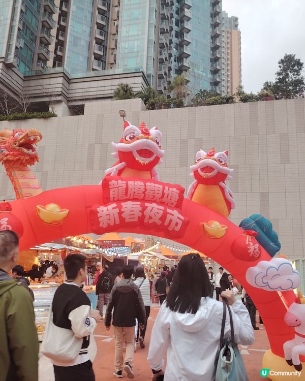 情人節節目推介