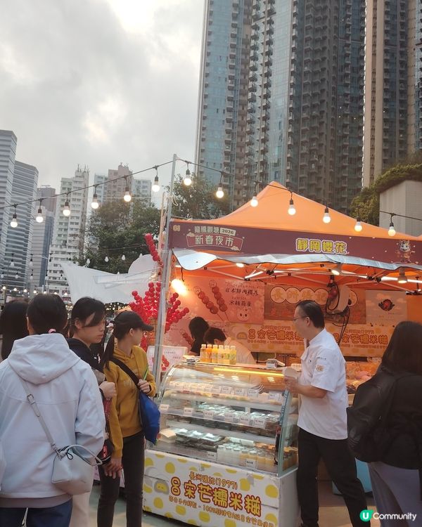 情人節節目推介