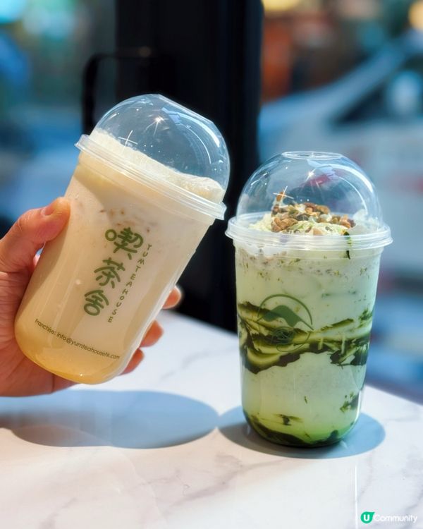 炮台山喫茶舍💚開心果歐蕾好正😋