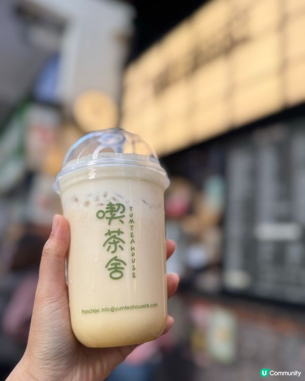 炮台山喫茶舍💚開心果歐蕾好正😋