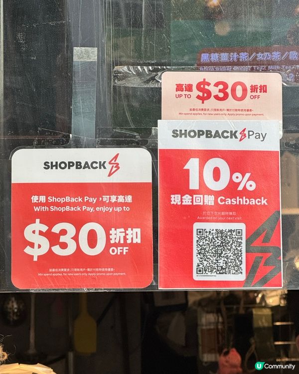 炮台山喫茶舍💚開心果歐蕾好正😋