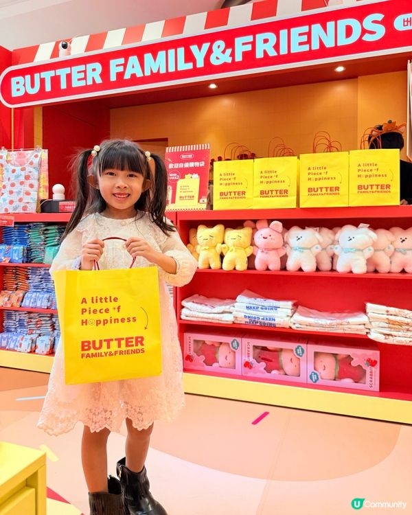 🐱BUTTER FAMILY&FRIENDS 快閃店🐰