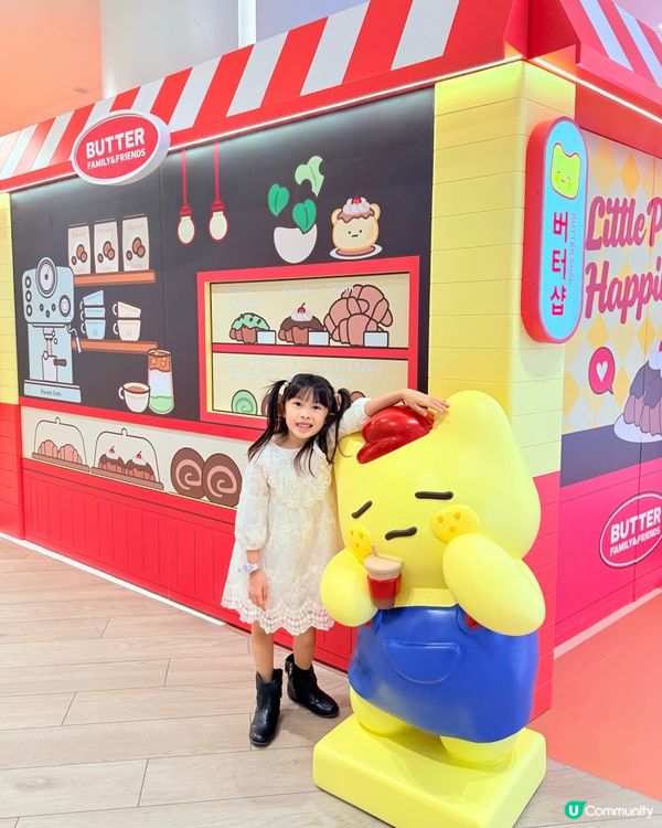 🐱BUTTER FAMILY&FRIENDS 快閃店🐰