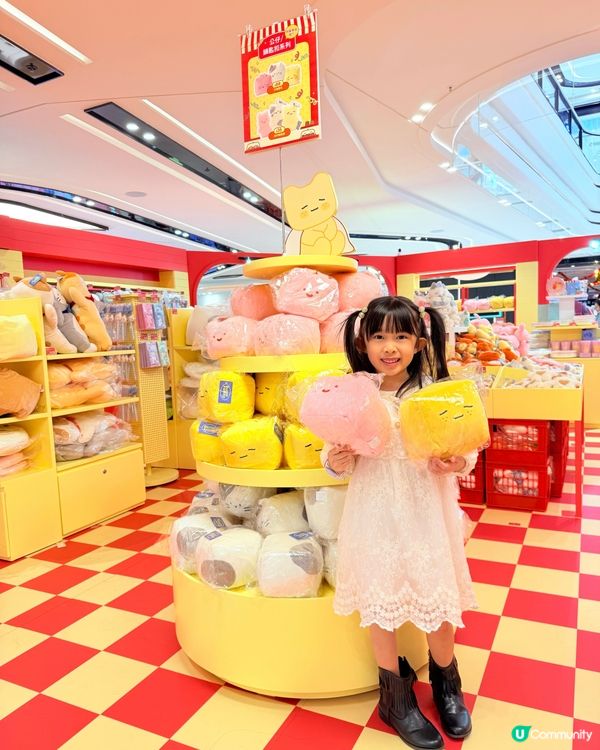 🐱BUTTER FAMILY&FRIENDS 快閃店🐰