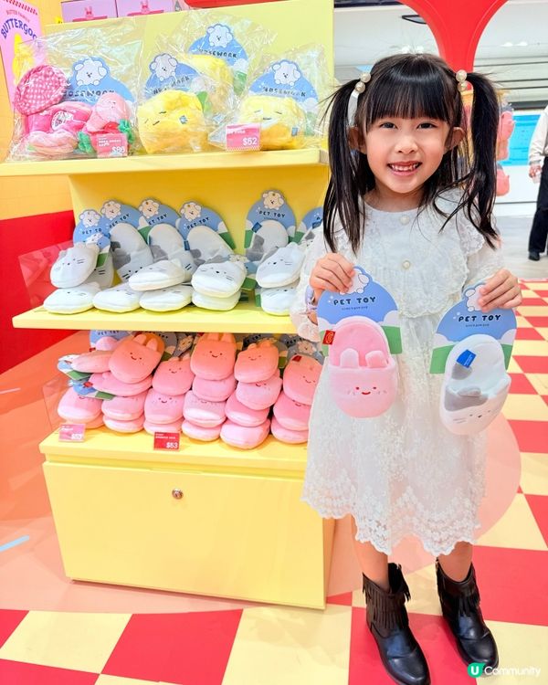 🐱BUTTER FAMILY&FRIENDS 快閃店🐰