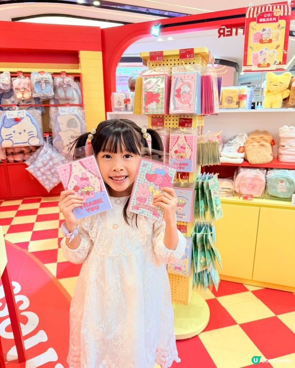 🐱BUTTER FAMILY&FRIENDS 快閃店🐰