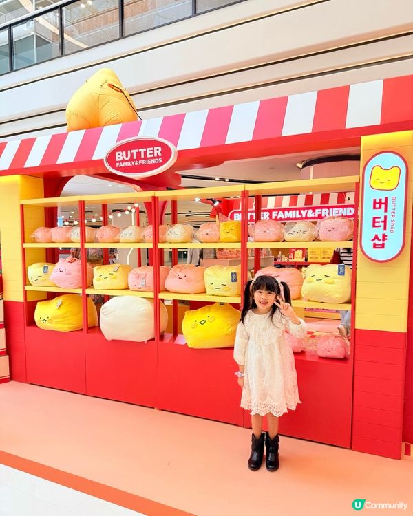 🐱BUTTER FAMILY&FRIENDS 快閃店🐰