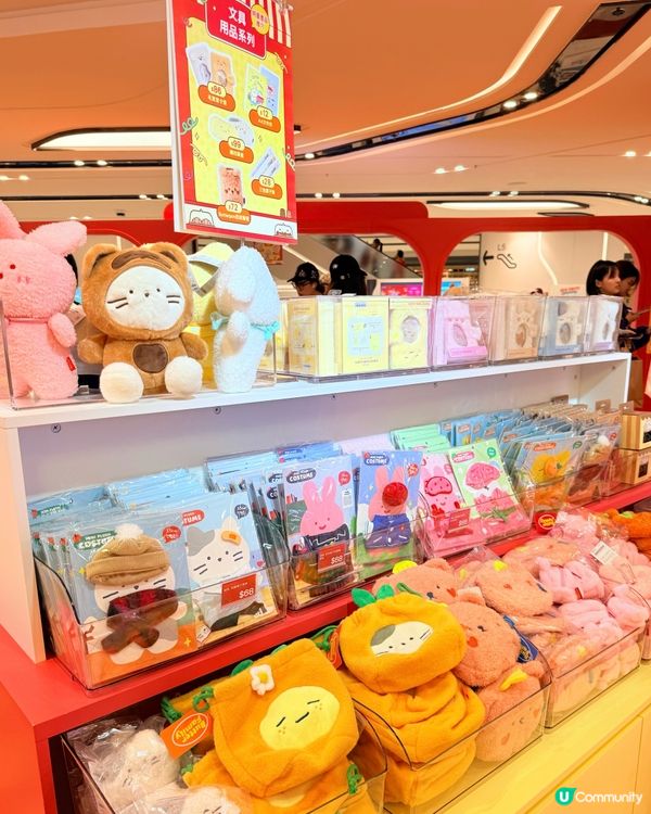 🐱BUTTER FAMILY&FRIENDS 快閃店🐰