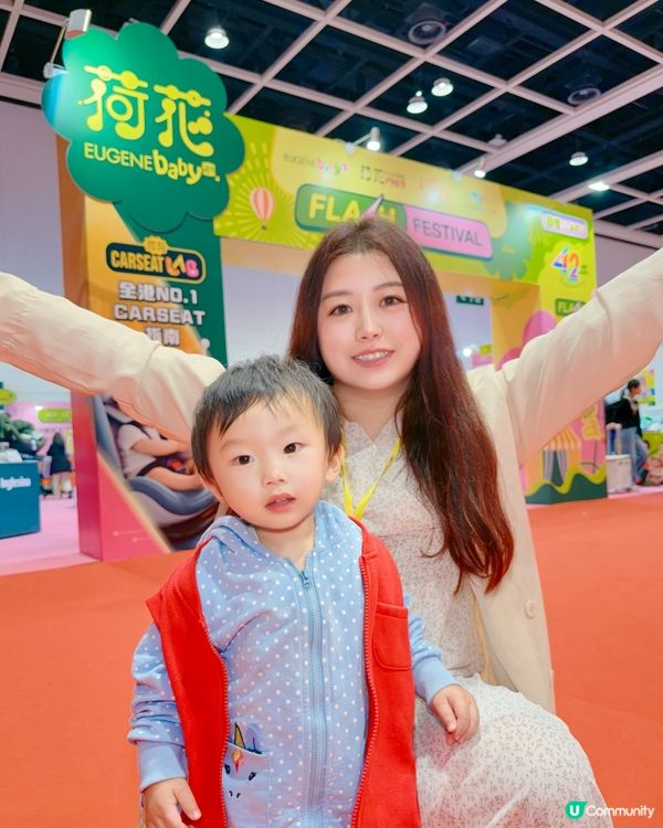 荷花節掃貨玩樂全攻略！👶🛍️