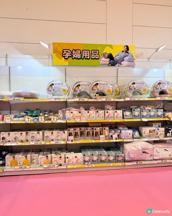 荷花節掃貨玩樂全攻略！👶🛍️