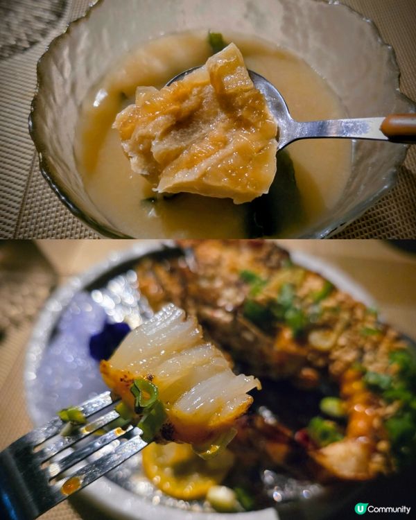 超抵的omakasae🦞