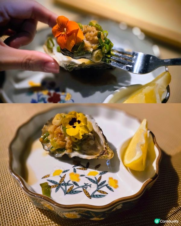 超抵的omakasae🦞