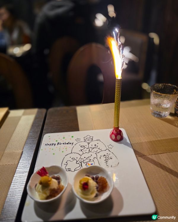 超抵的omakasae🦞