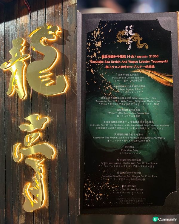 超抵的omakasae🦞