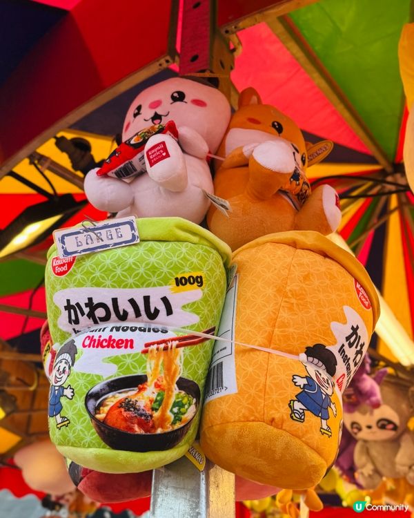 多謝Ulifestyle請我去AIA嘉年華