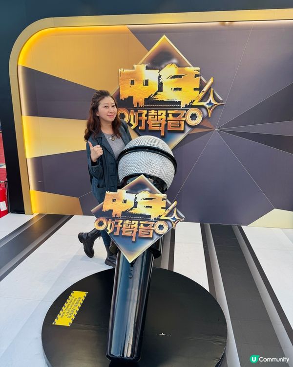 多謝Ulifestyle請我去AIA嘉年華
