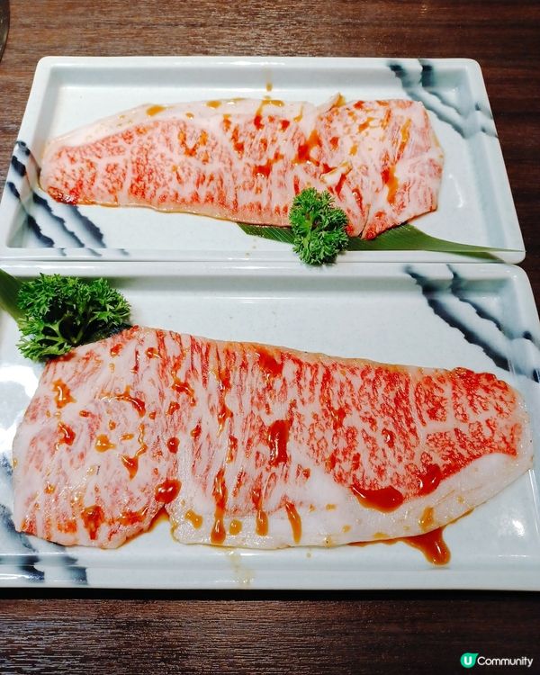 九州燒肉和牛🤤抵食！