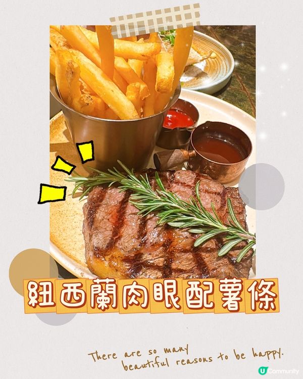 半自助餐🤤抵食之選！