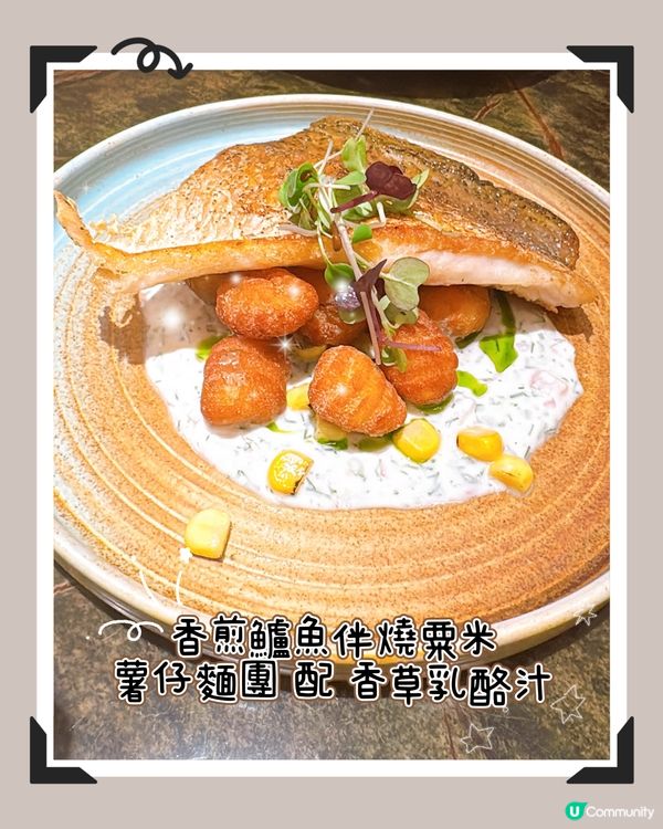 半自助餐🤤抵食之選！