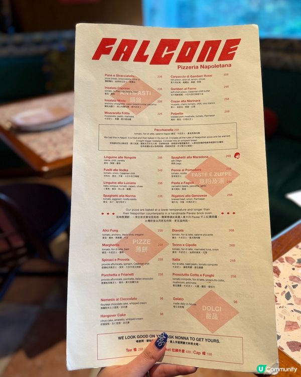 歐洲小館Feel！🇮🇹 薄餅意粉正！😋