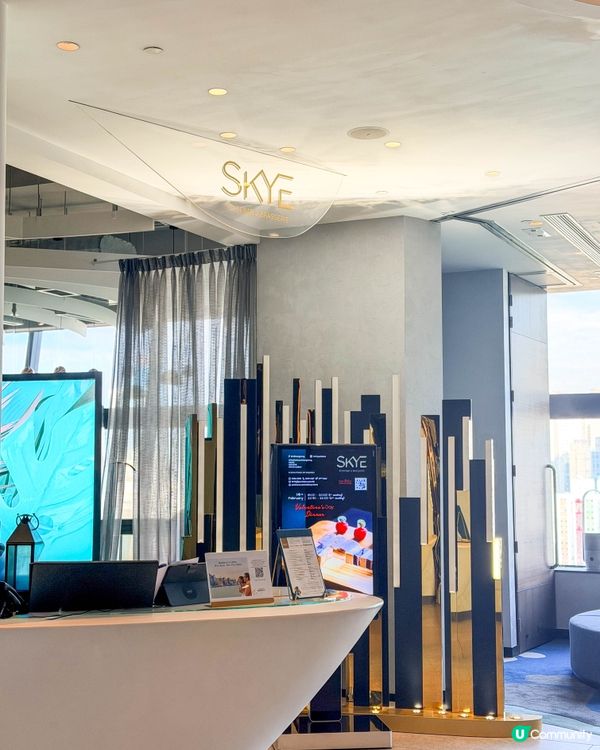 銅鑼灣美食｜週日的維港景觀半自助早午餐