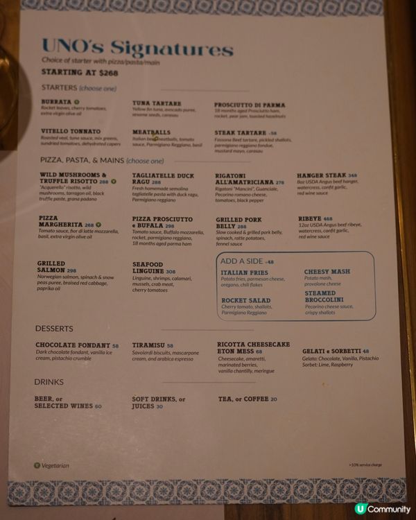 【大角咀｜適合慶祝聚會嘅意大利餐廳】