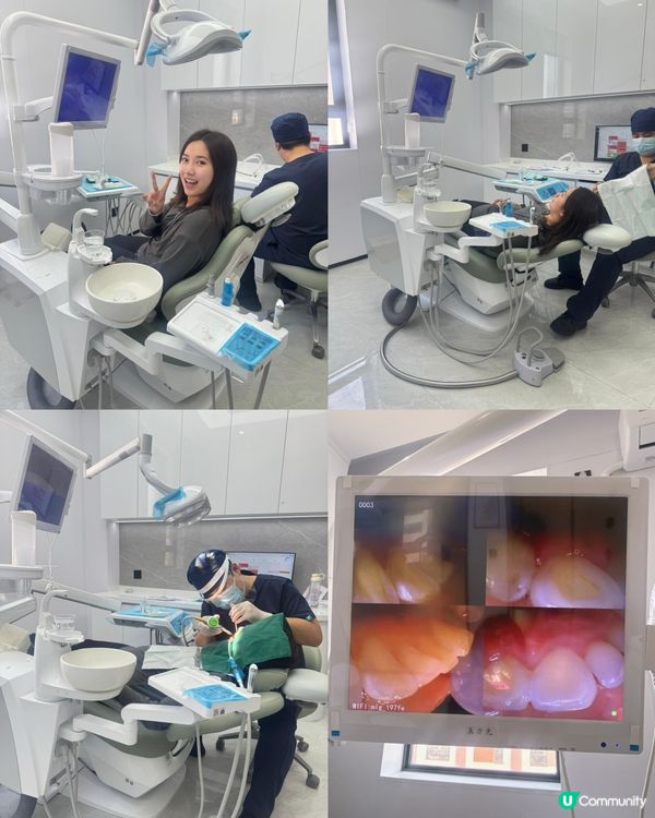 深圳鵬程新美姿口腔🦷