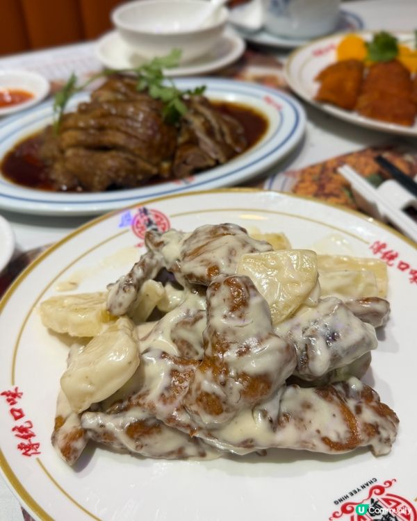 潮州新店！啟德陳儀興必試鵝片！😋