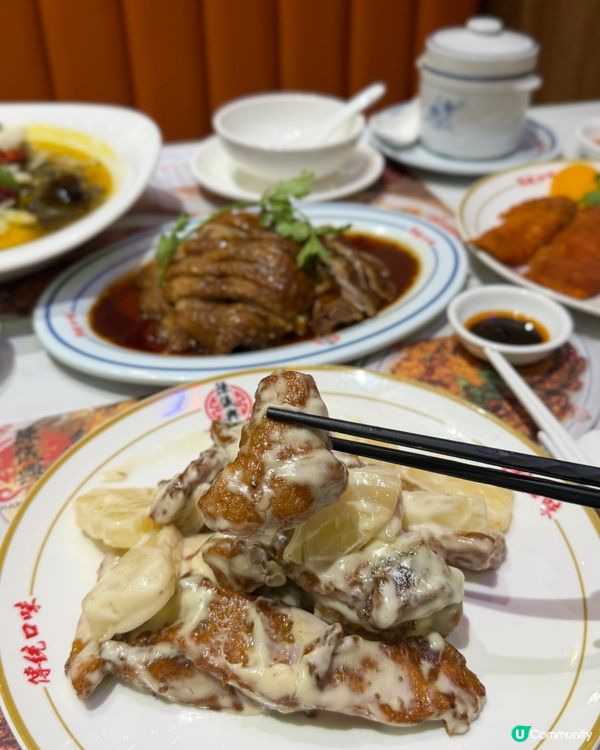 潮州新店！啟德陳儀興必試鵝片！😋