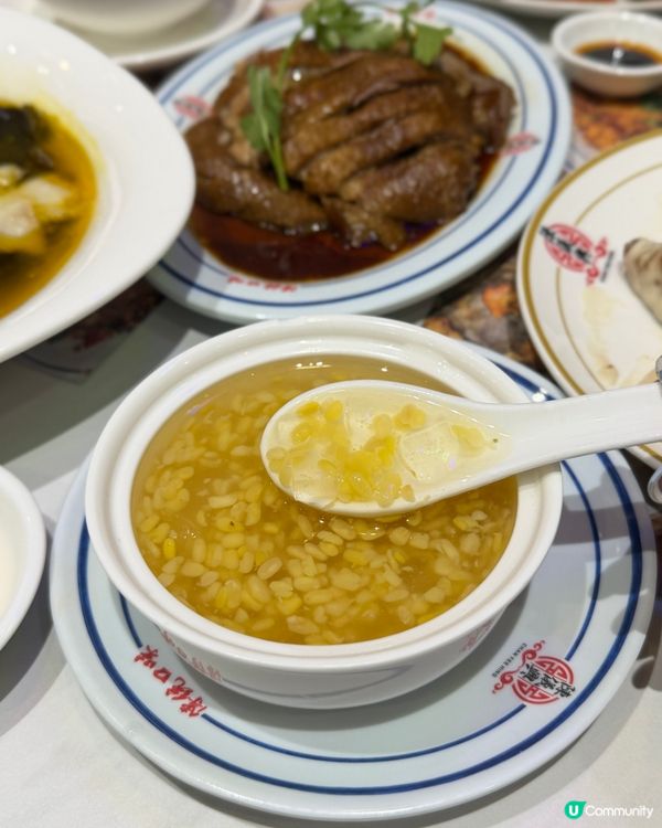 潮州新店！啟德陳儀興必試鵝片！😋