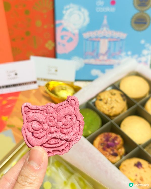 新年禮盒開箱！🍪👑