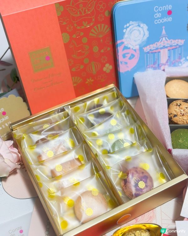 新年禮盒開箱！🍪👑