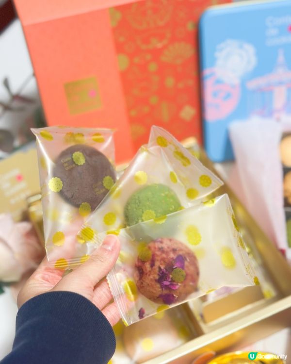 新年禮盒開箱！🍪👑