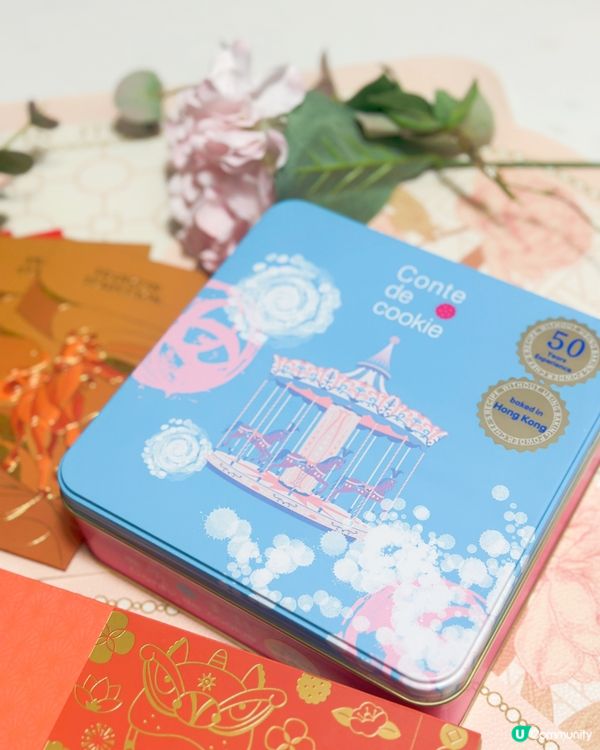 新年禮盒開箱！🍪👑