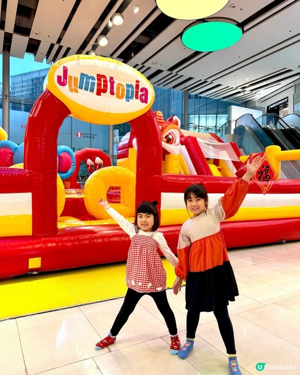 躍馬迎春！開心接福之旅！🧧✨