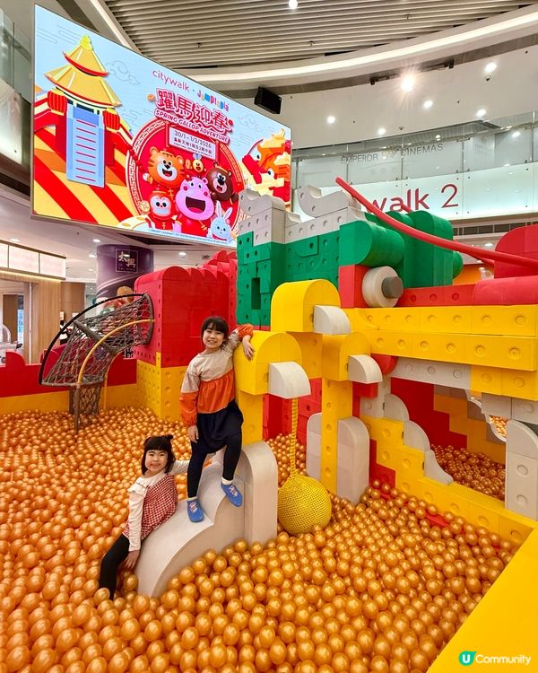 躍馬迎春！開心接福之旅！🧧✨