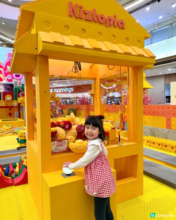 躍馬迎春！開心接福之旅！🧧✨