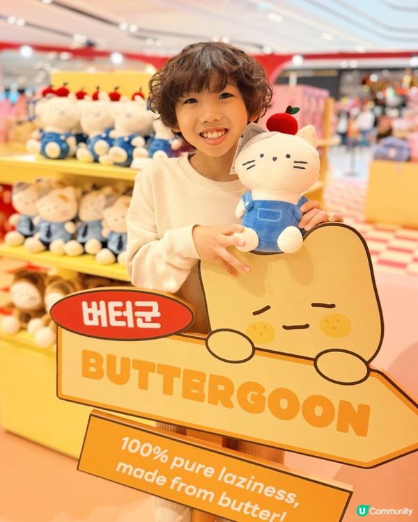 🧈 BUTTER FAMILY 亞洲首間快閃店登陸圍方!