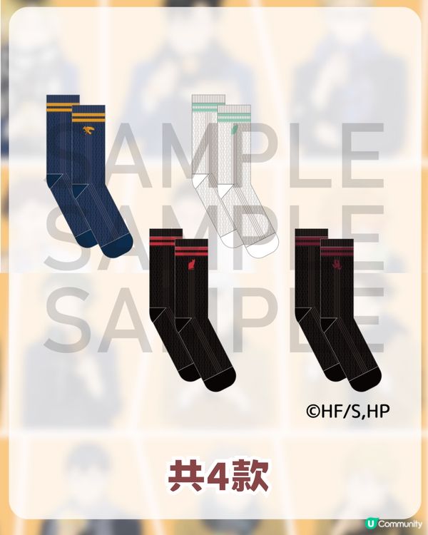 排球少年快閃店登陸嚟香港！香港站資訊 + 9 大必買周邊清單！