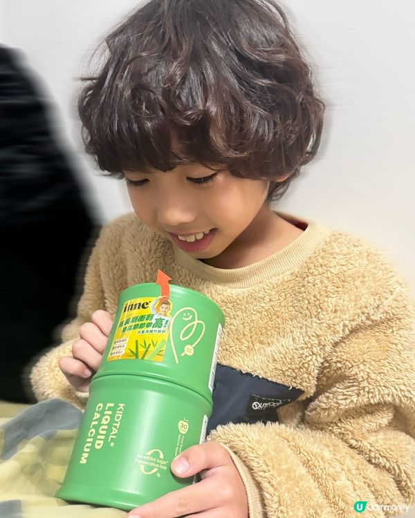 生活日常～平時睡前做啲乜?🌙